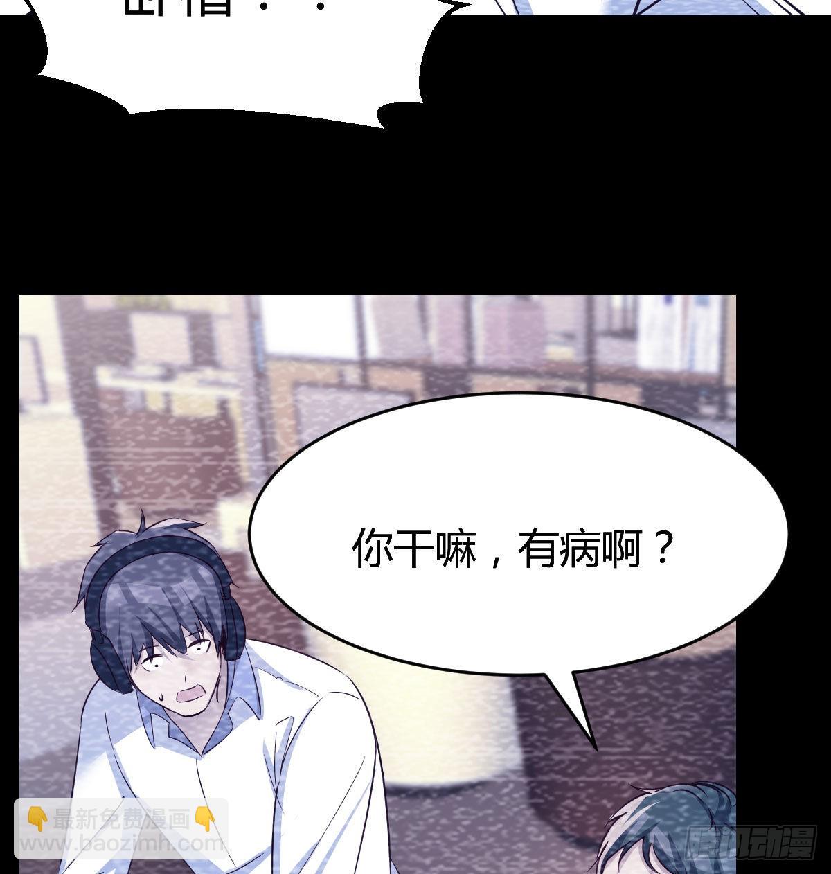 连更第四天！(1/2)-第122话