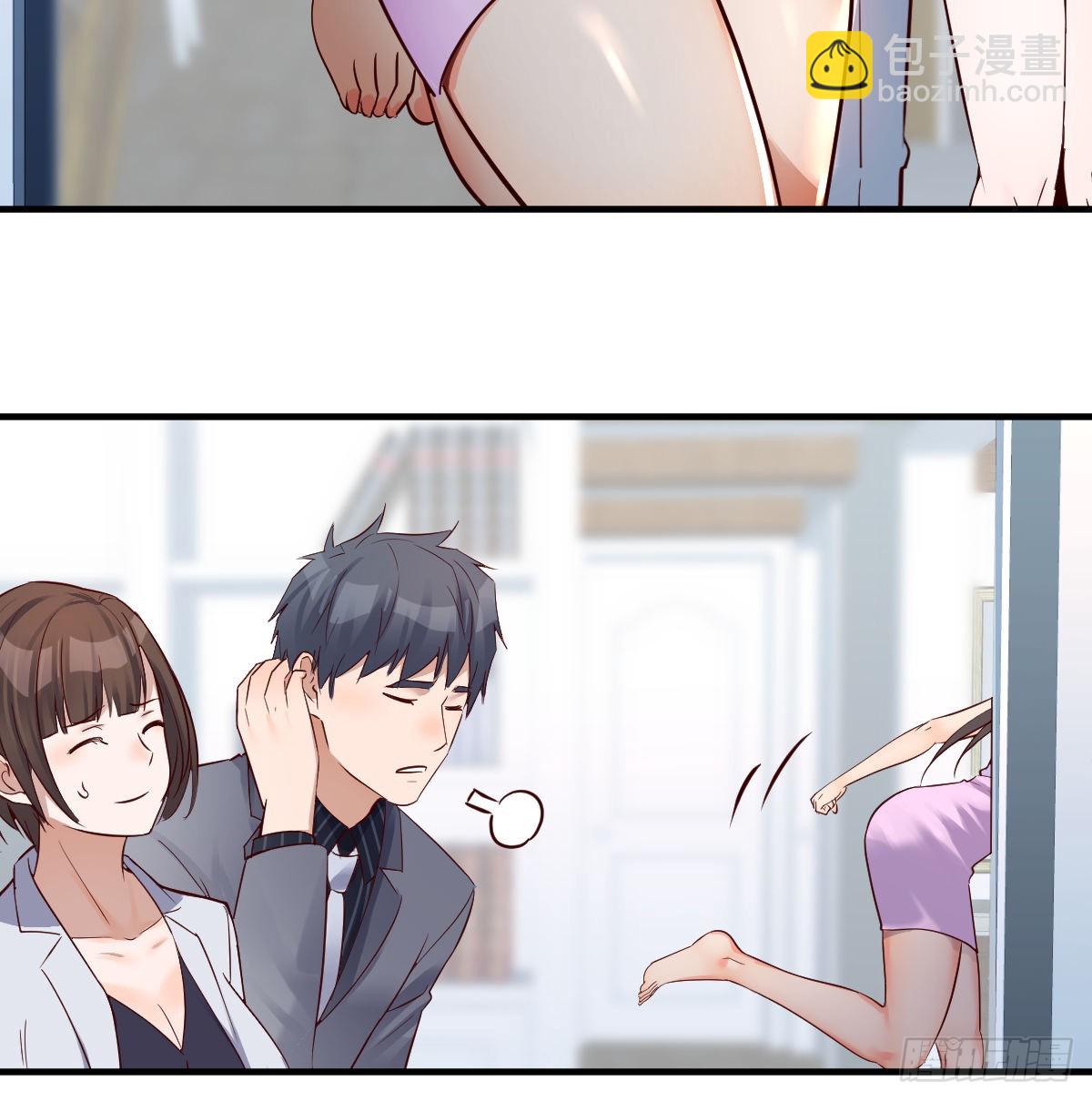 连更第六天！(1/2)-第124话