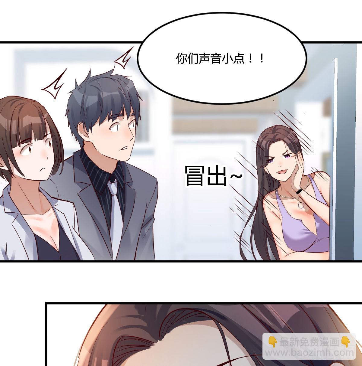 连更第六天！(1/2)-第124话