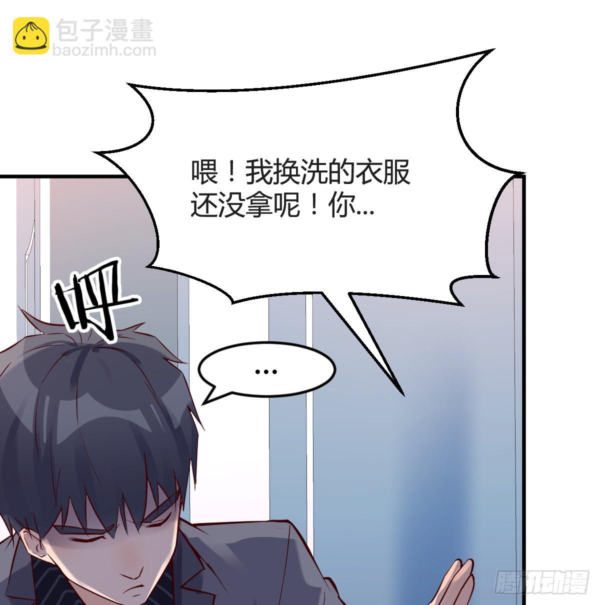 连更第六天！(1/2)-第124话