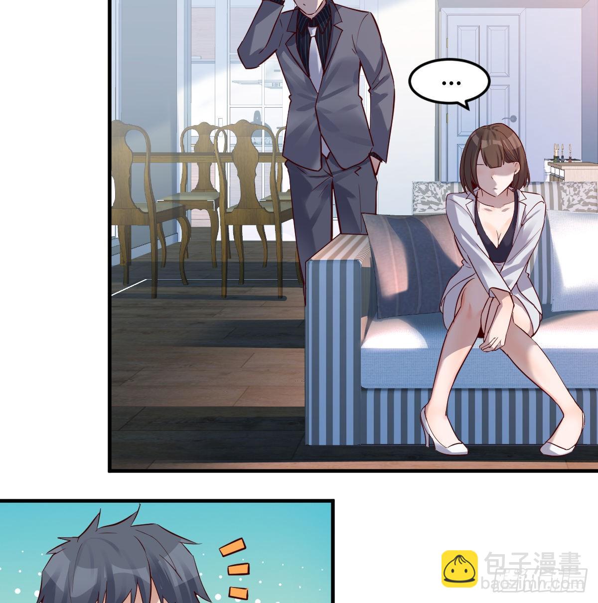 连更第六天！(1/2)-第124话