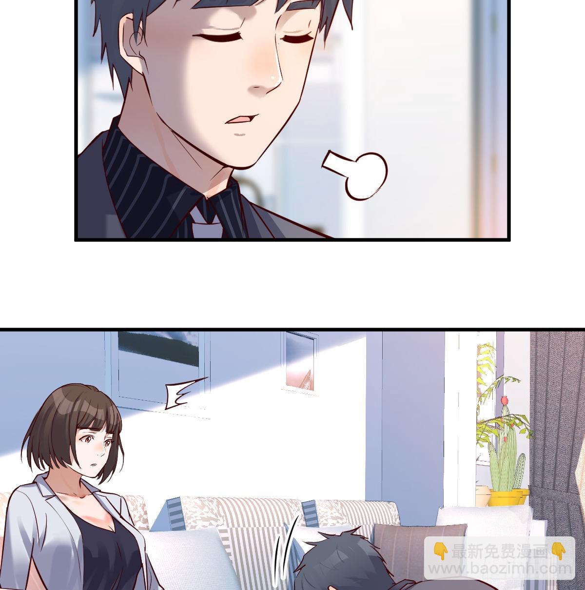 连更第六天！(1/2)-第124话