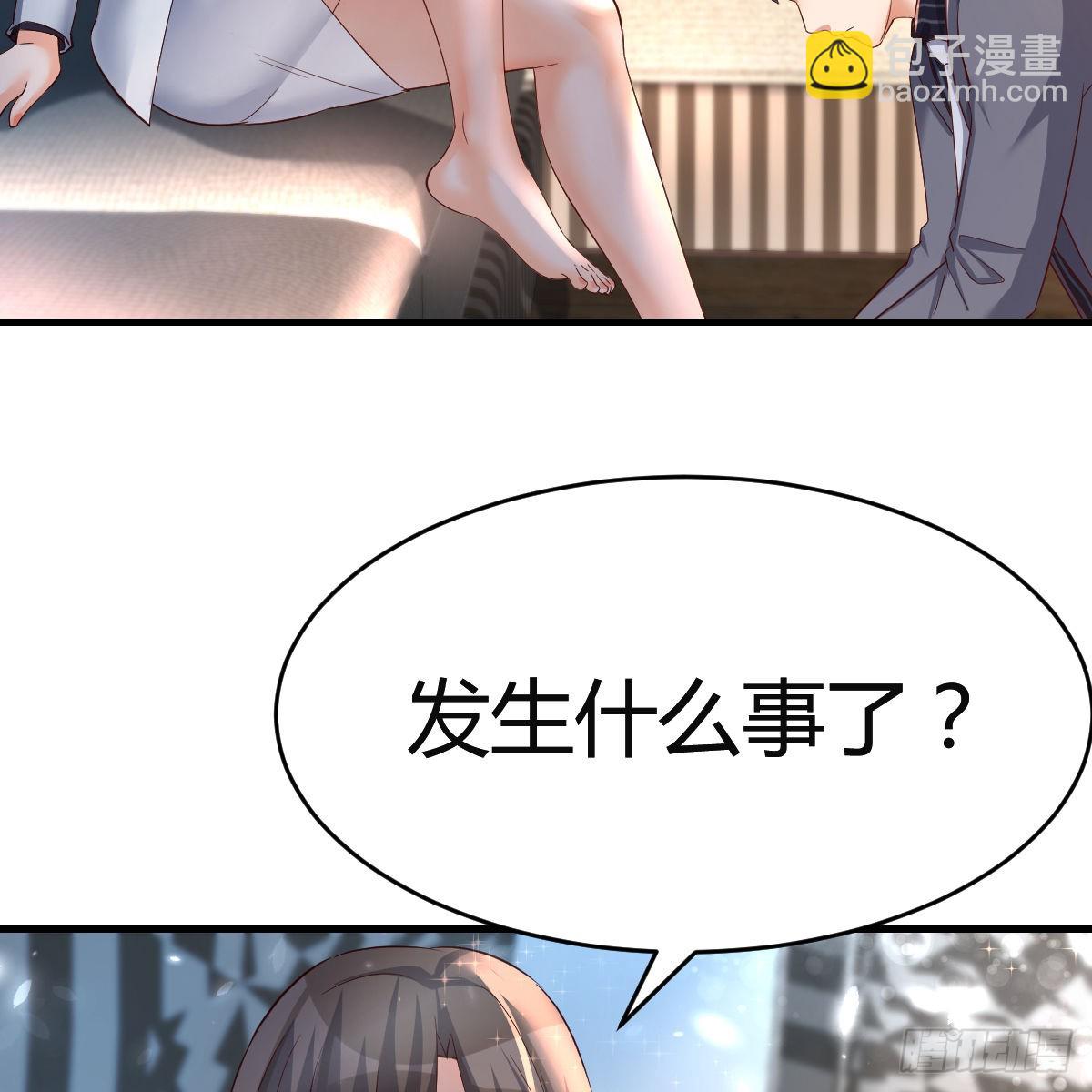 连更第六天！(1/2)-第124话