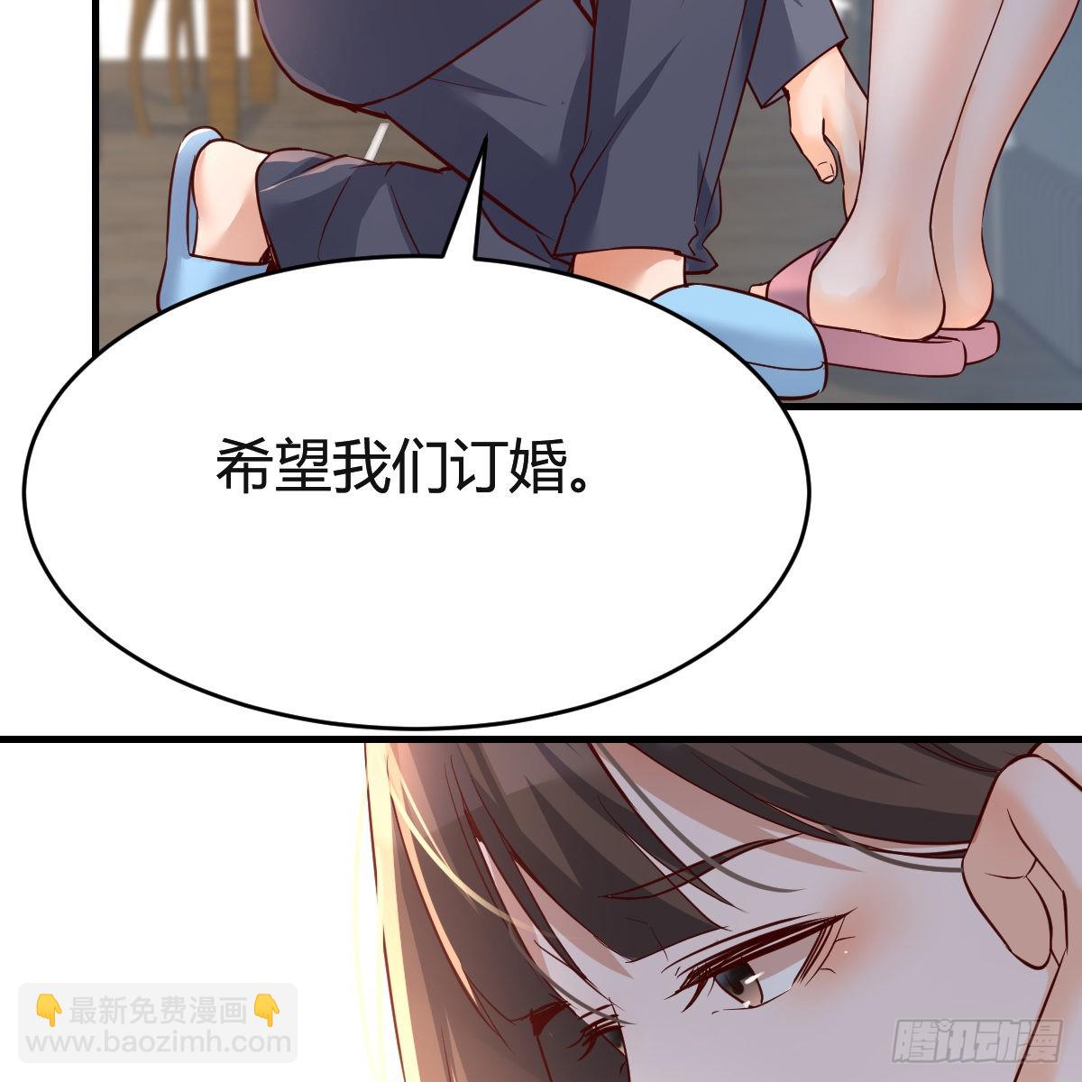 连更第六天！(1/2)-第124话