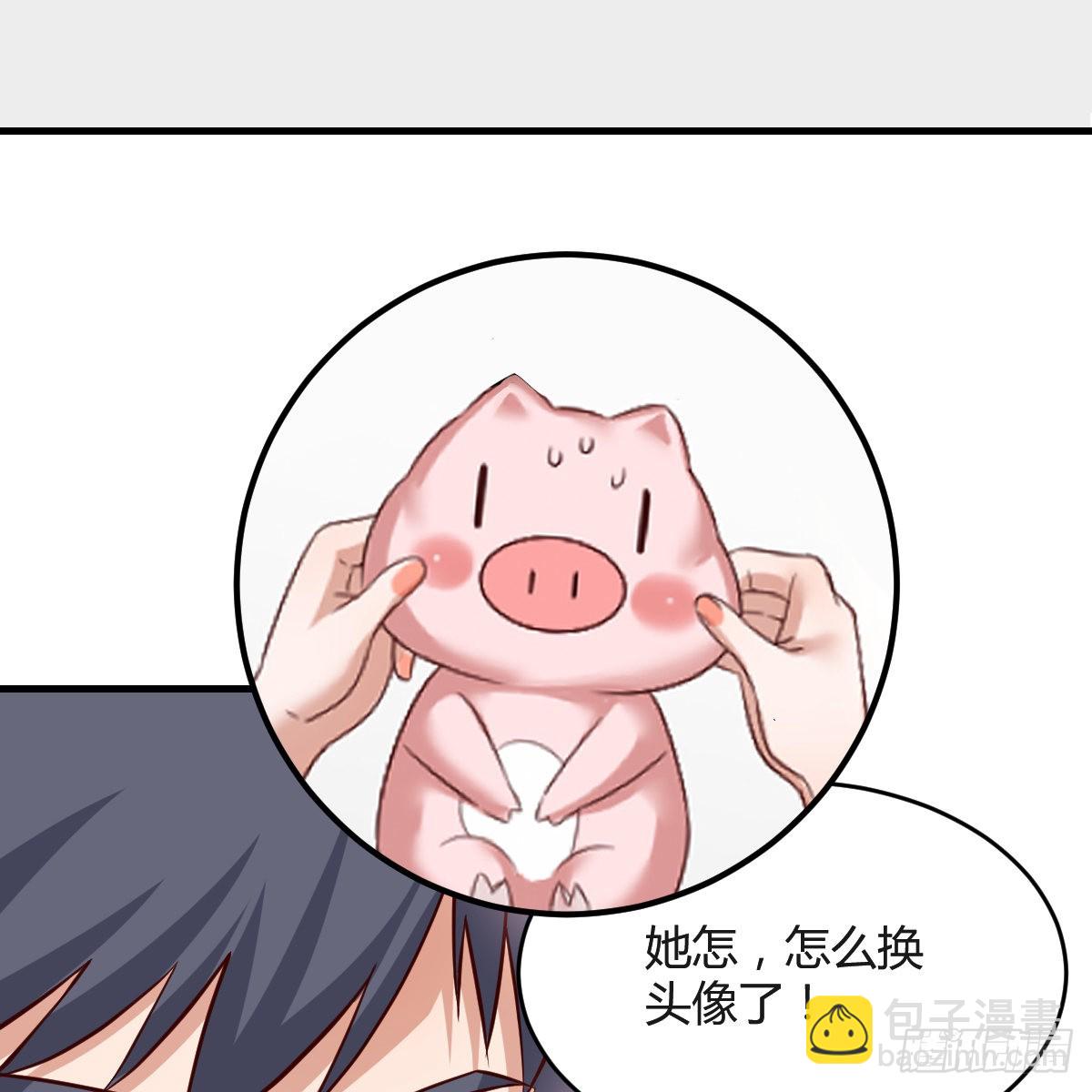连更第六天！(1/2)-第124话