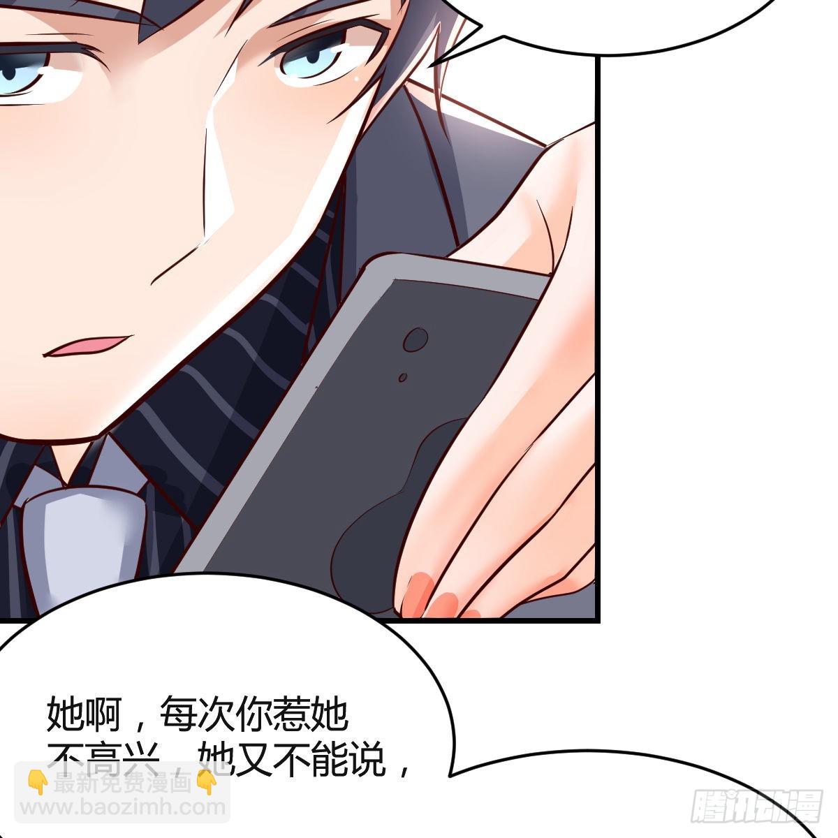 连更第六天！(1/2)-第124话