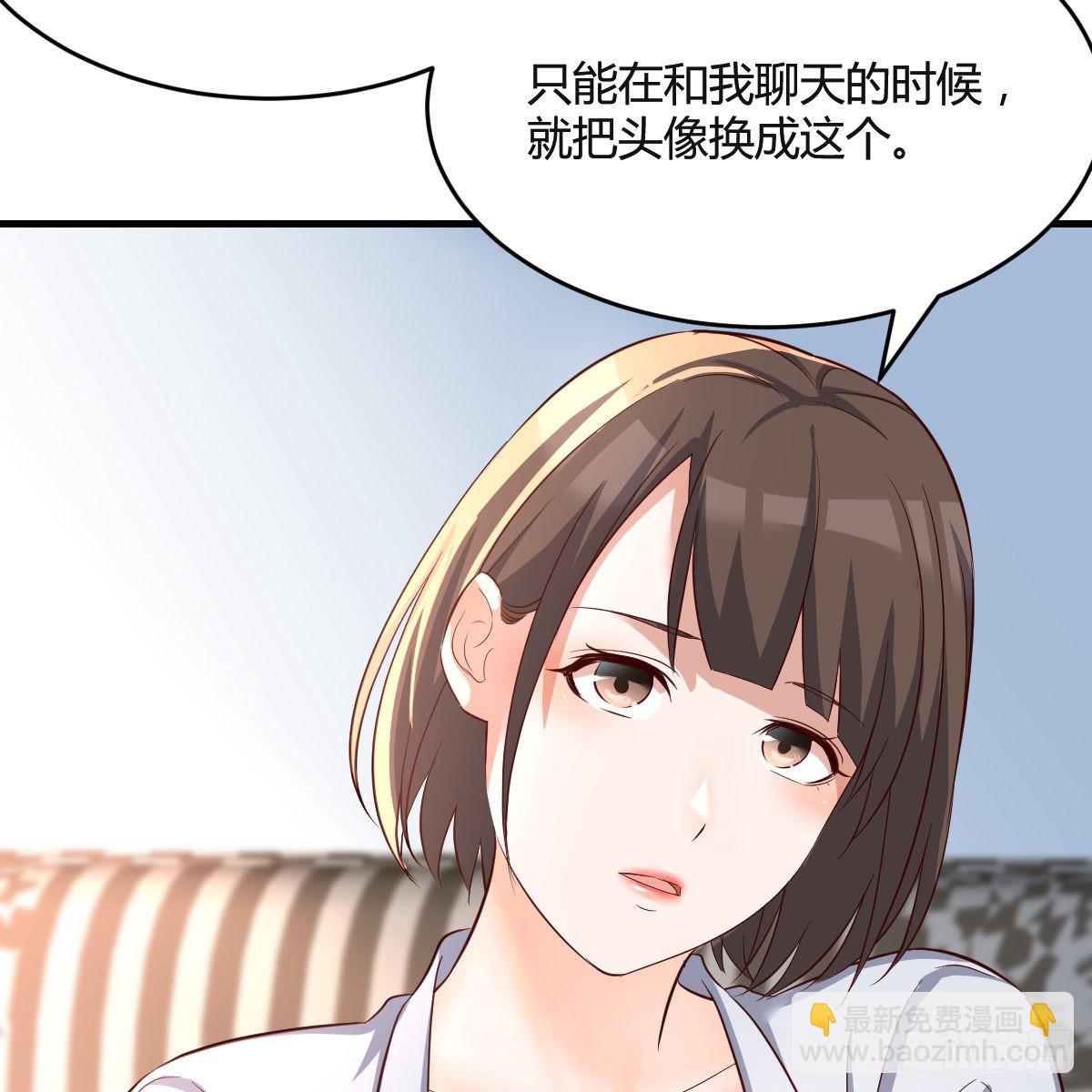 连更第六天！(1/2)-第124话