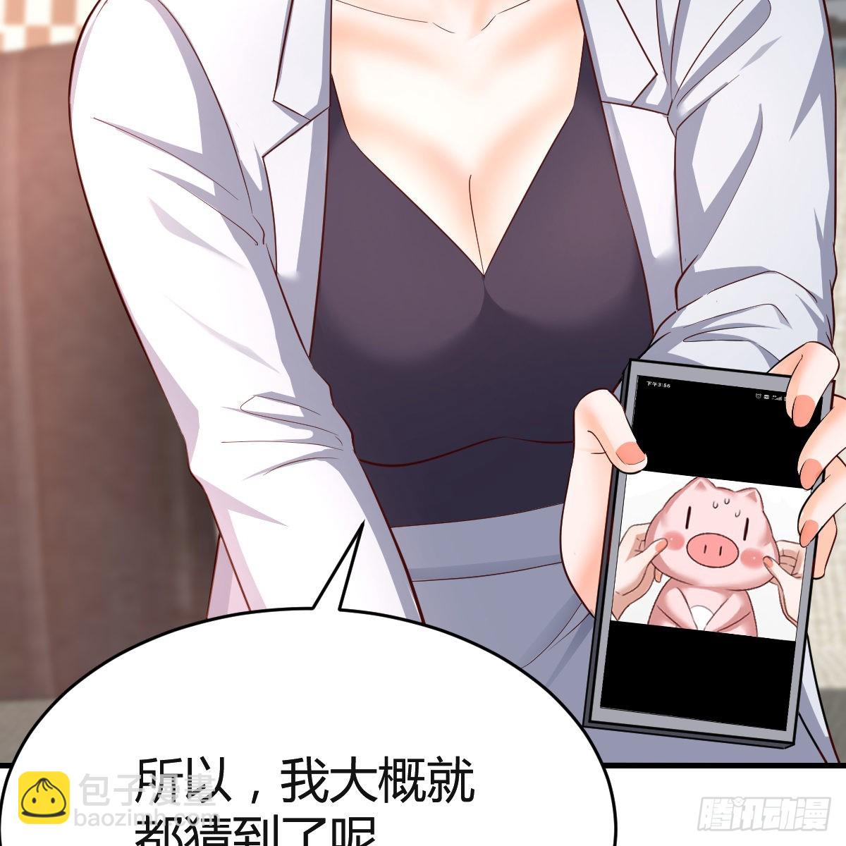 连更第六天！(1/2)-第124话