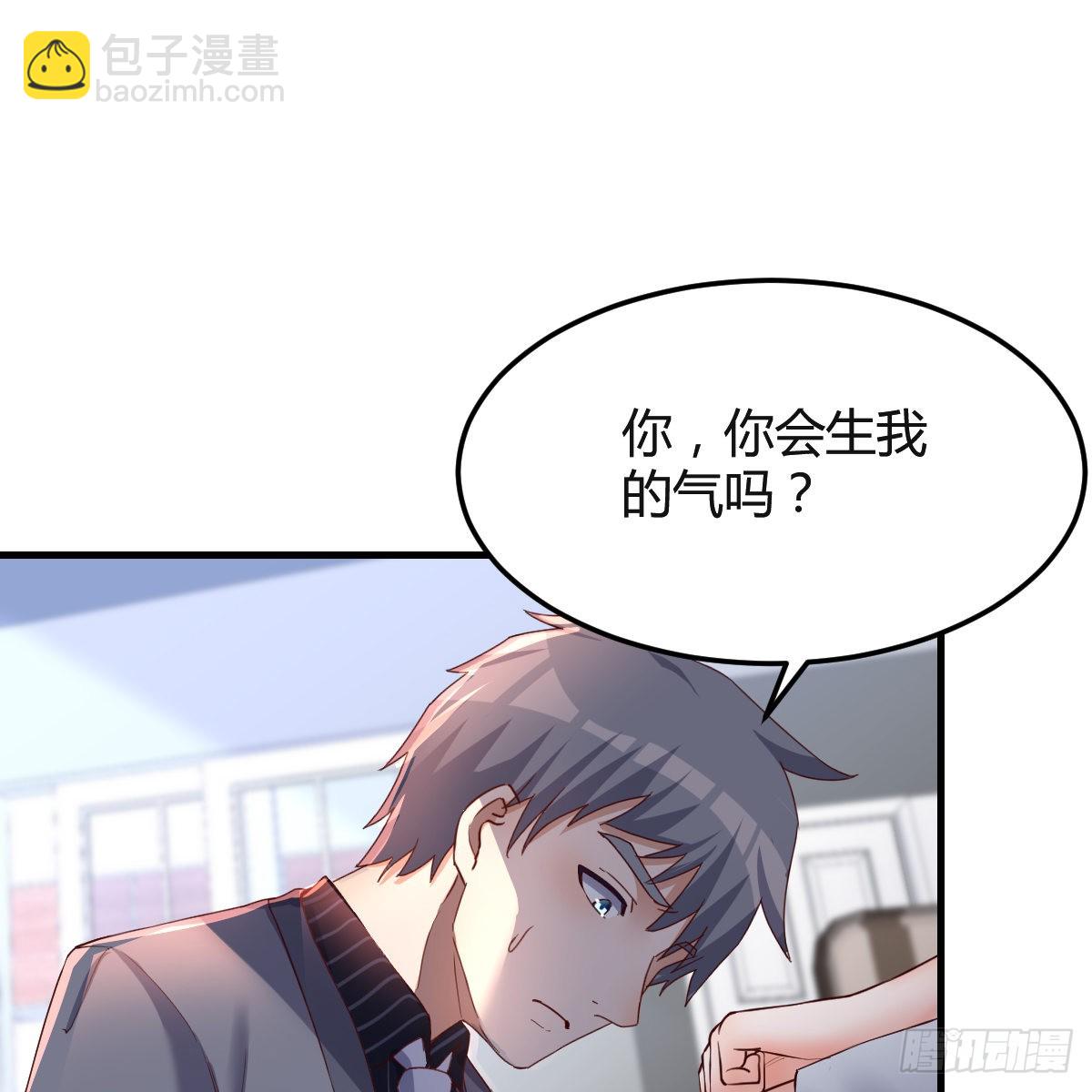 连更第六天！(1/2)-第124话