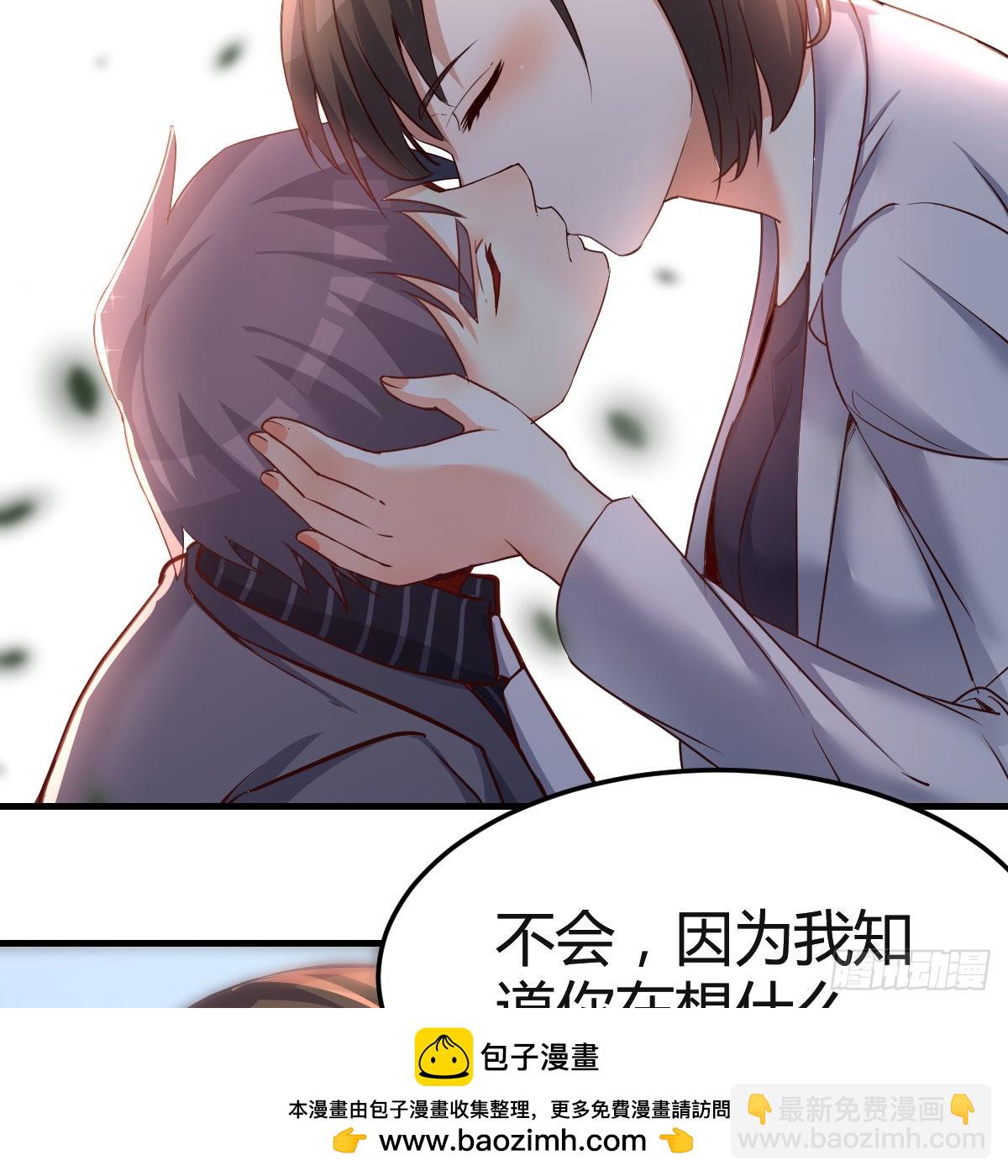 连更第六天！(1/2)-第124话