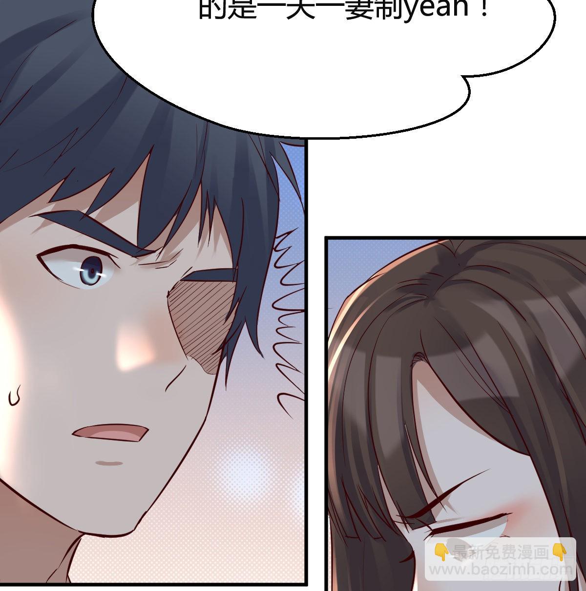 连更第六天！(1/2)-第124话