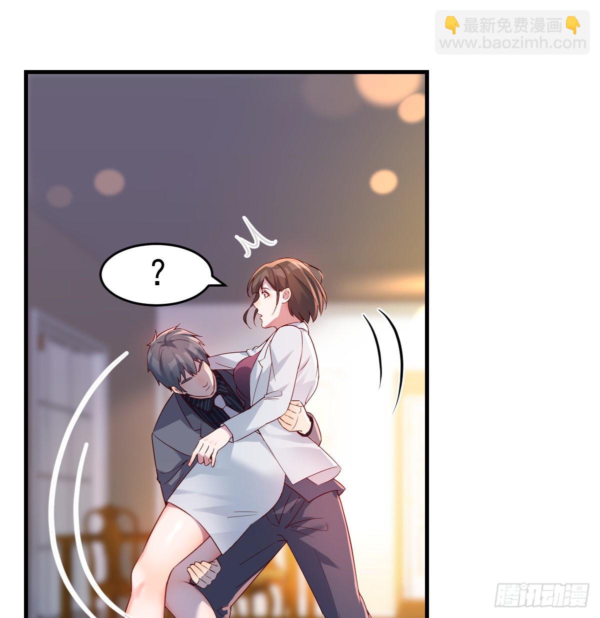 连更第八天！(1/2)-第126话