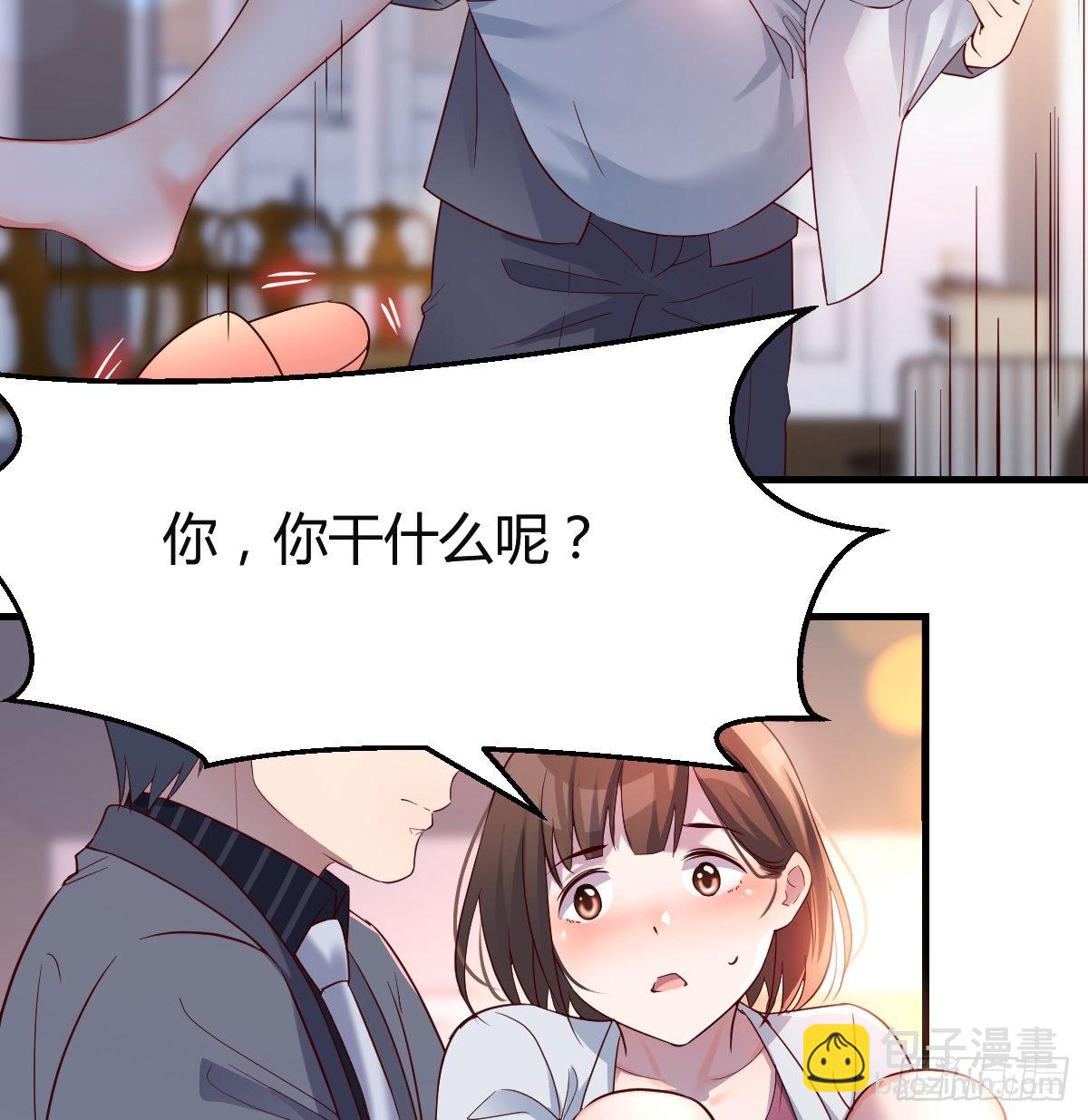 连更第八天！(1/2)-第126话