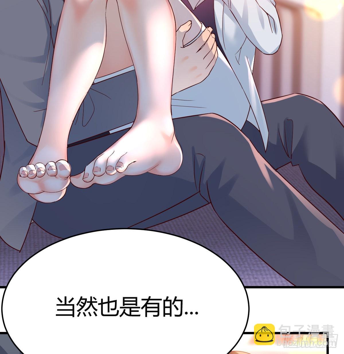 连更第八天！(1/2)-第126话