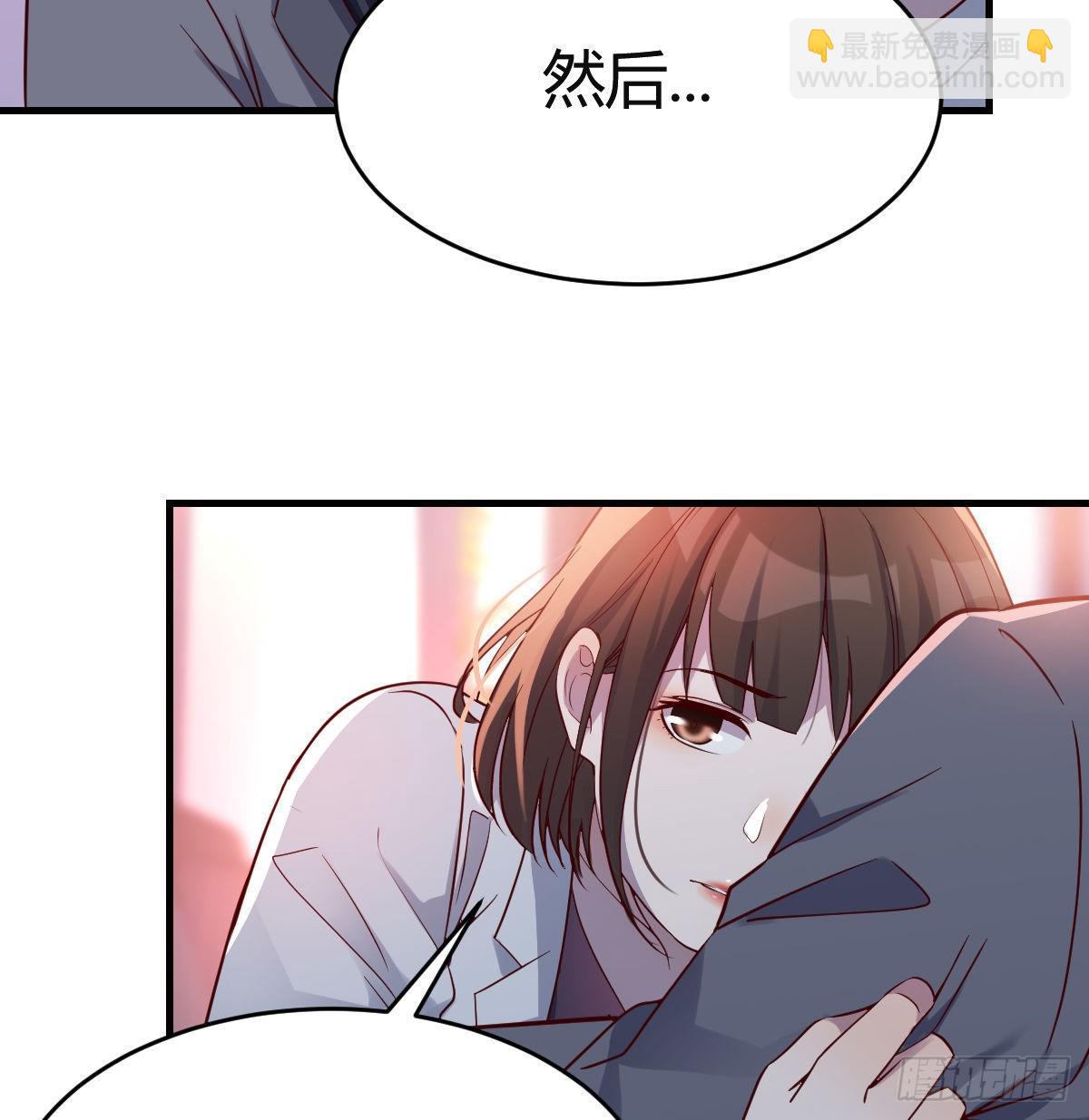 连更第八天！(1/2)-第126话
