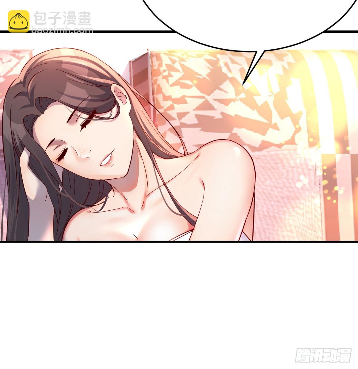 连更第八天！(1/2)-第126话