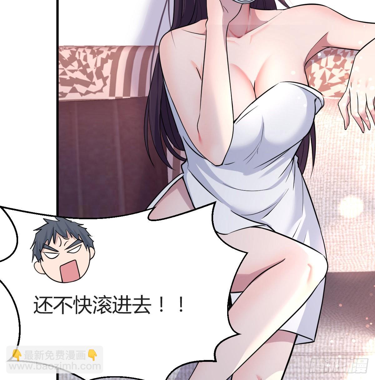 连更第八天！(1/2)-第126话