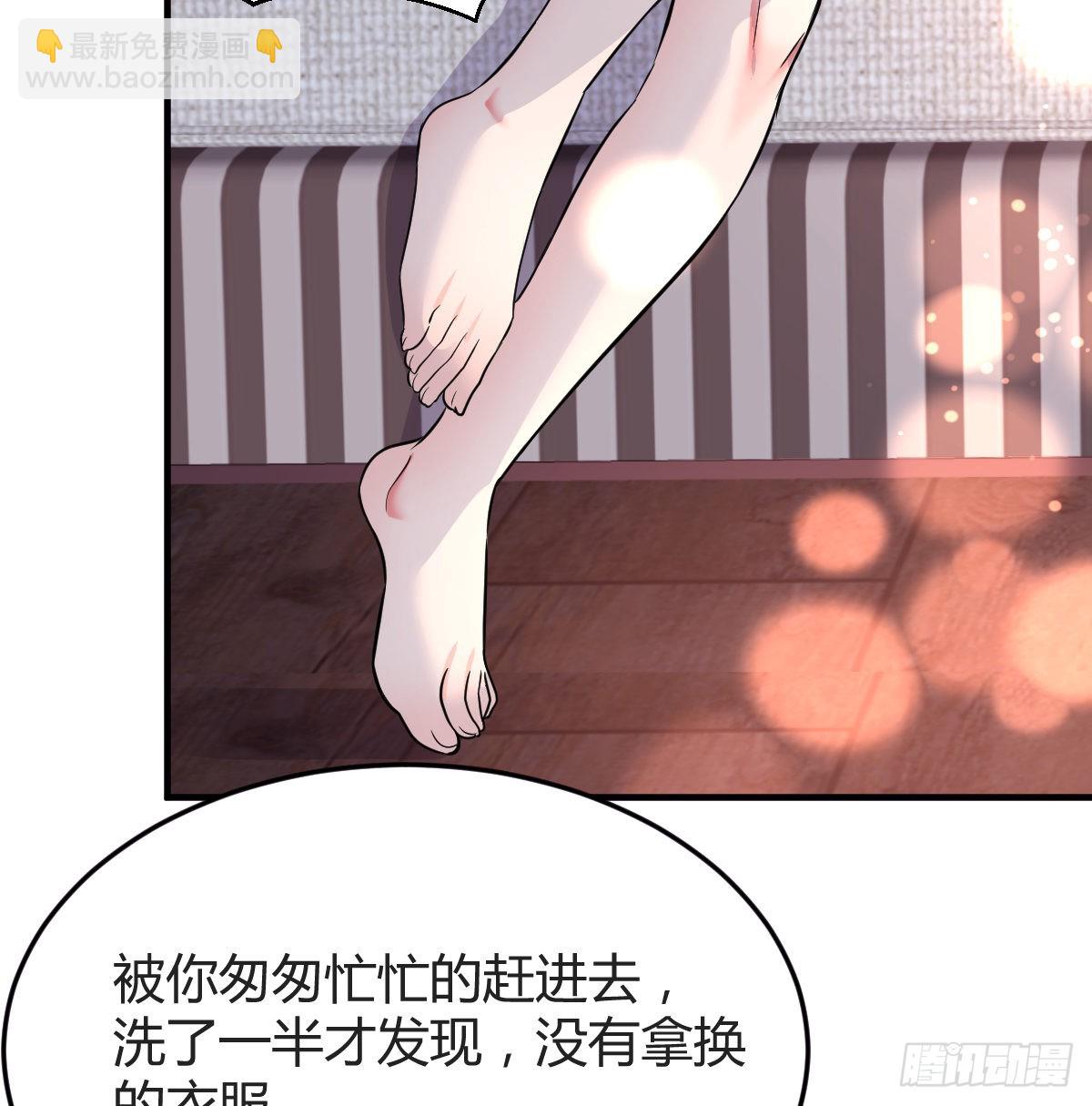连更第八天！(1/2)-第126话