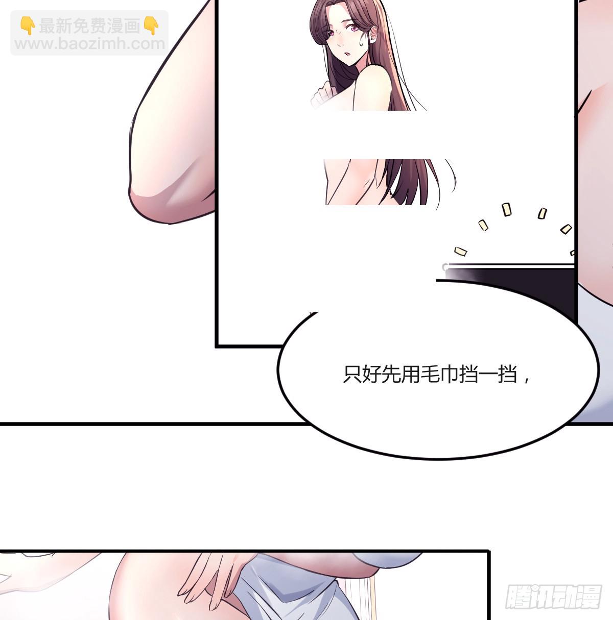 连更第八天！(1/2)-第126话