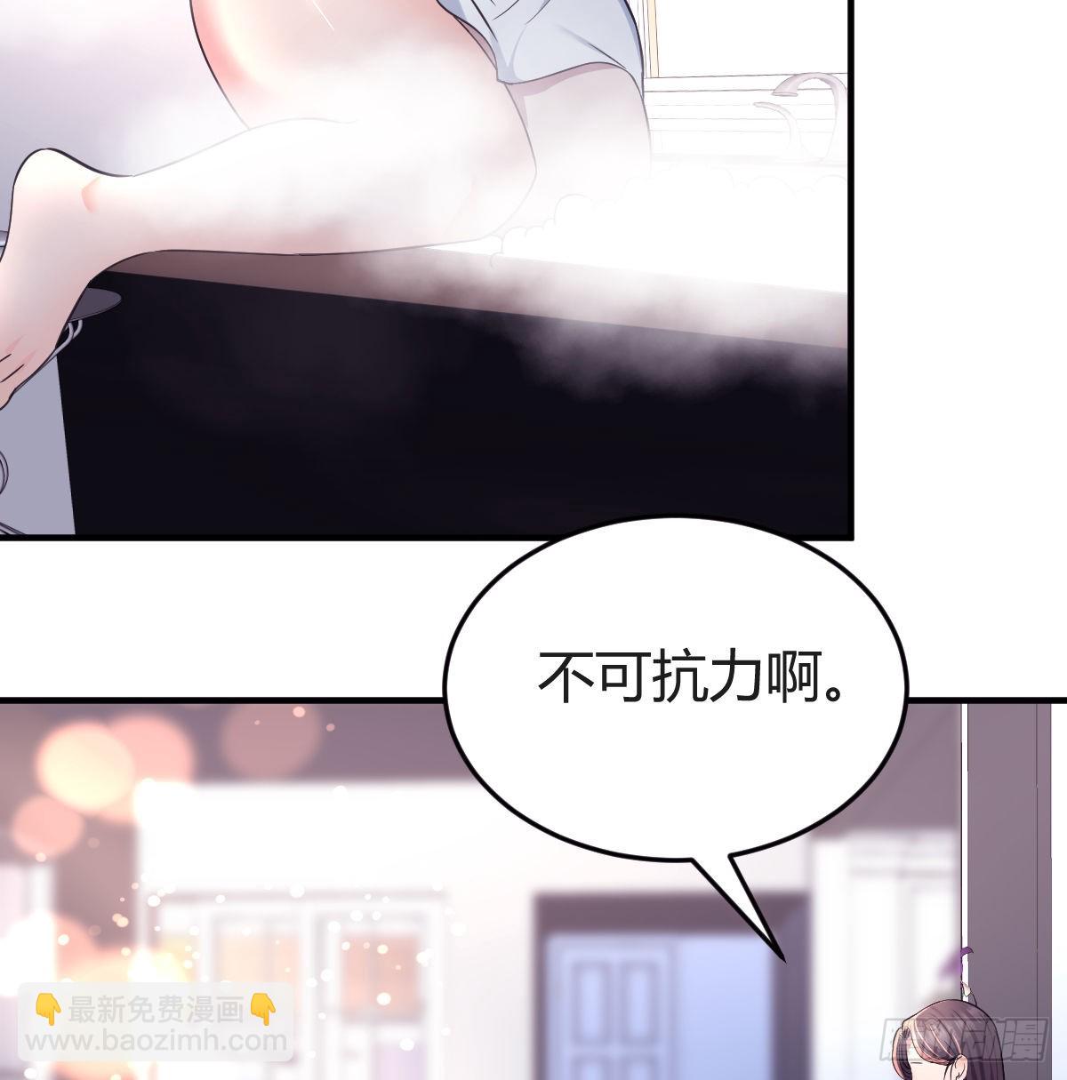 连更第八天！(1/2)-第126话