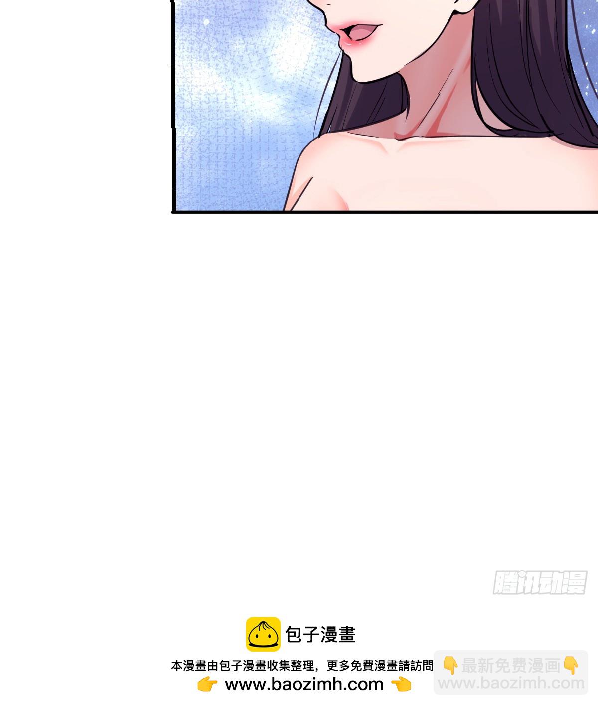 连更第八天！(1/2)-第126话
