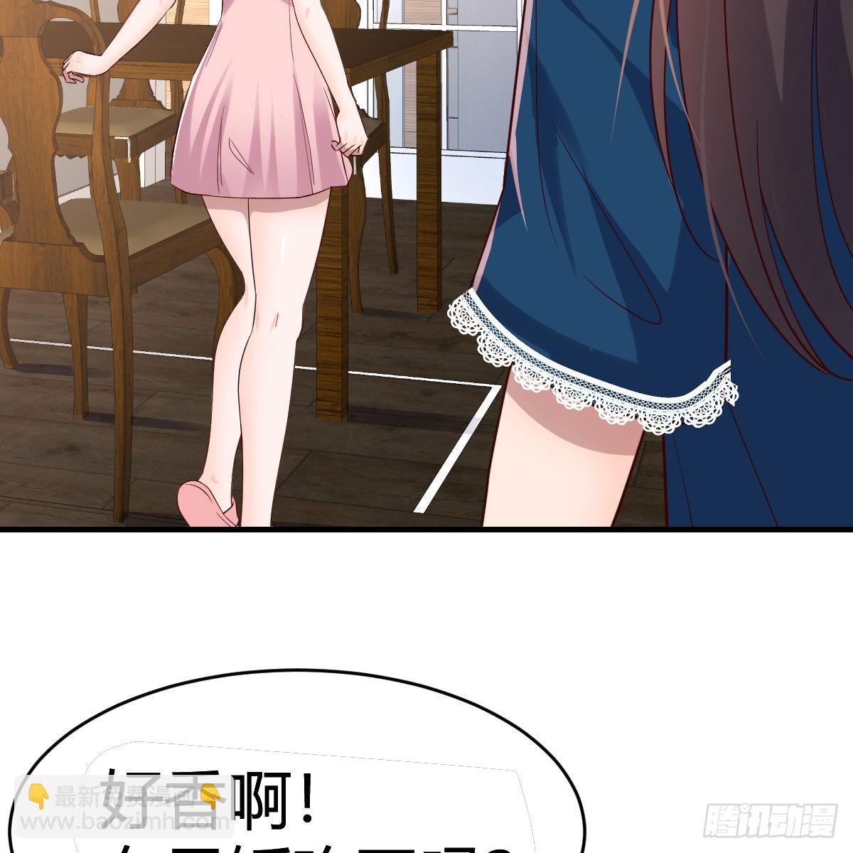 连更第十天！(1/2)-第128话
