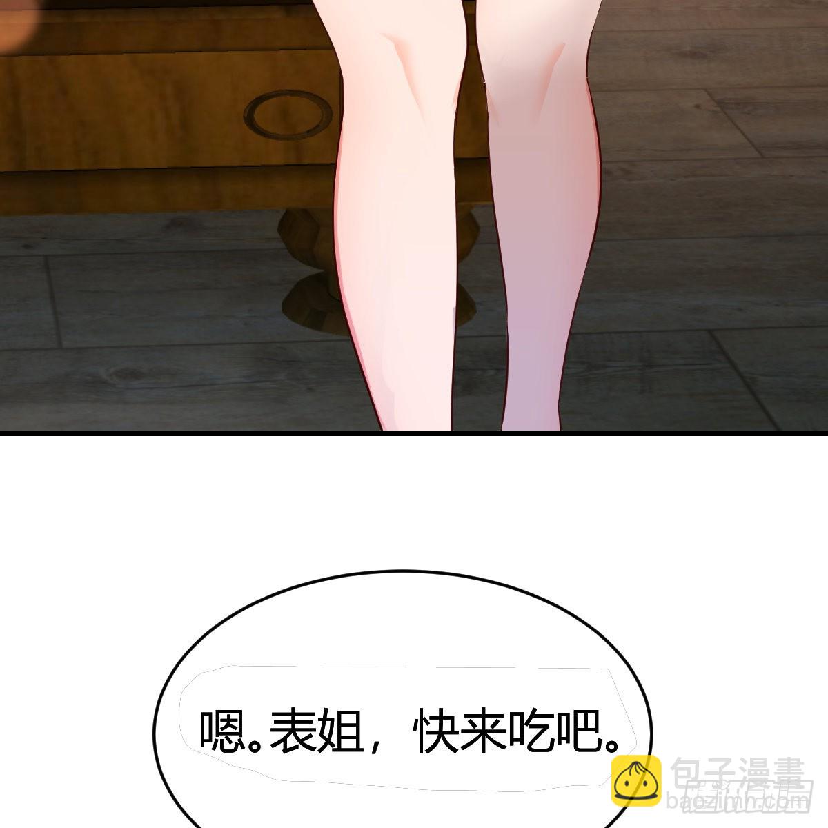 连更第十天！(1/2)-第128话