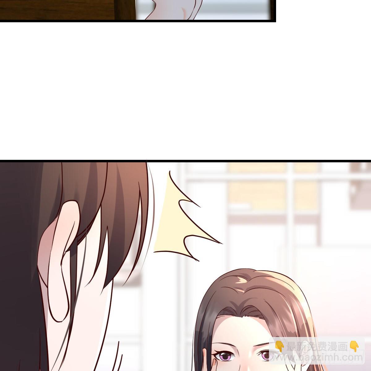 连更第十天！(1/2)-第128话