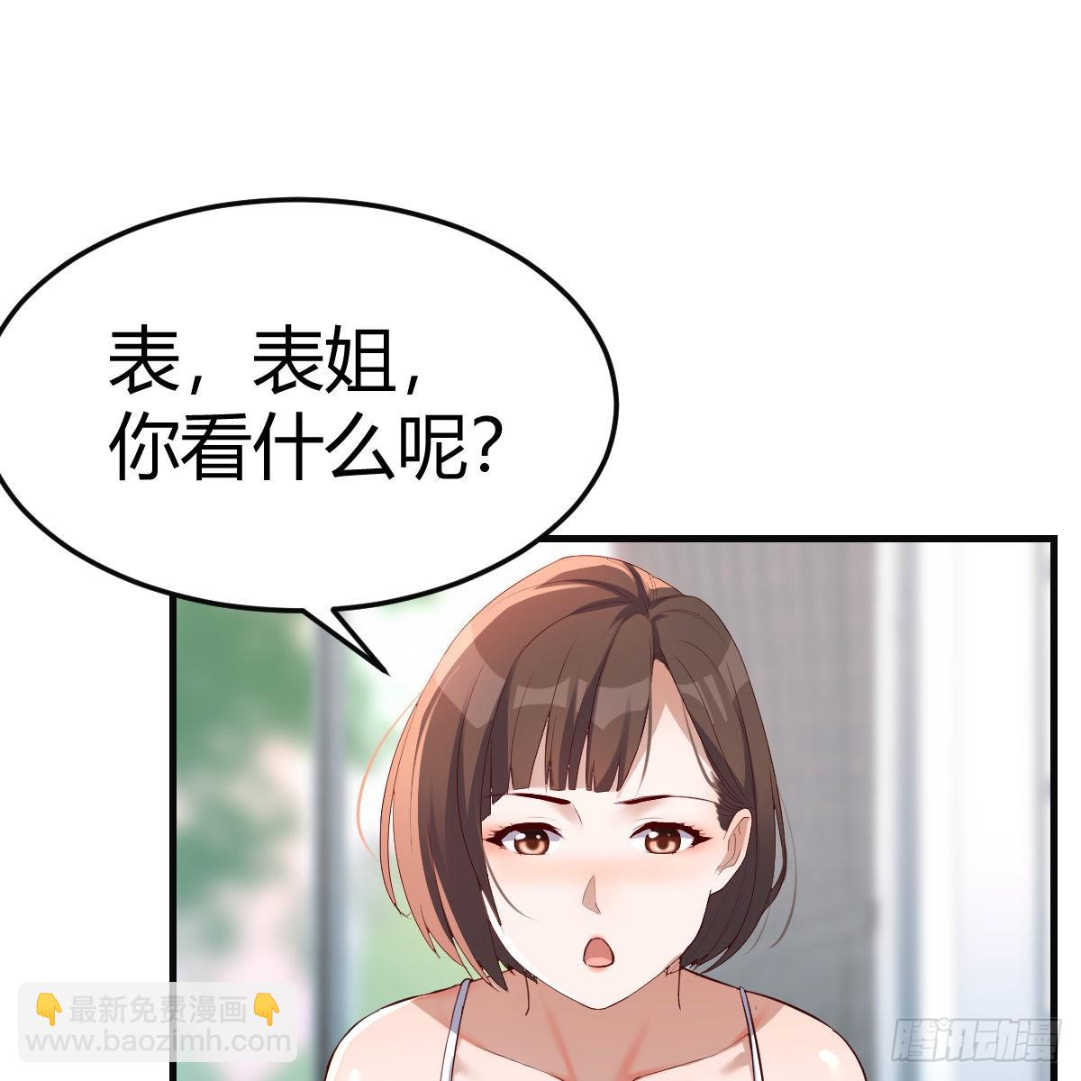 连更第十天！(1/2)-第128话