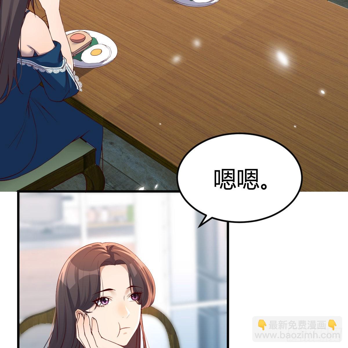 连更第十天！(1/2)-第128话