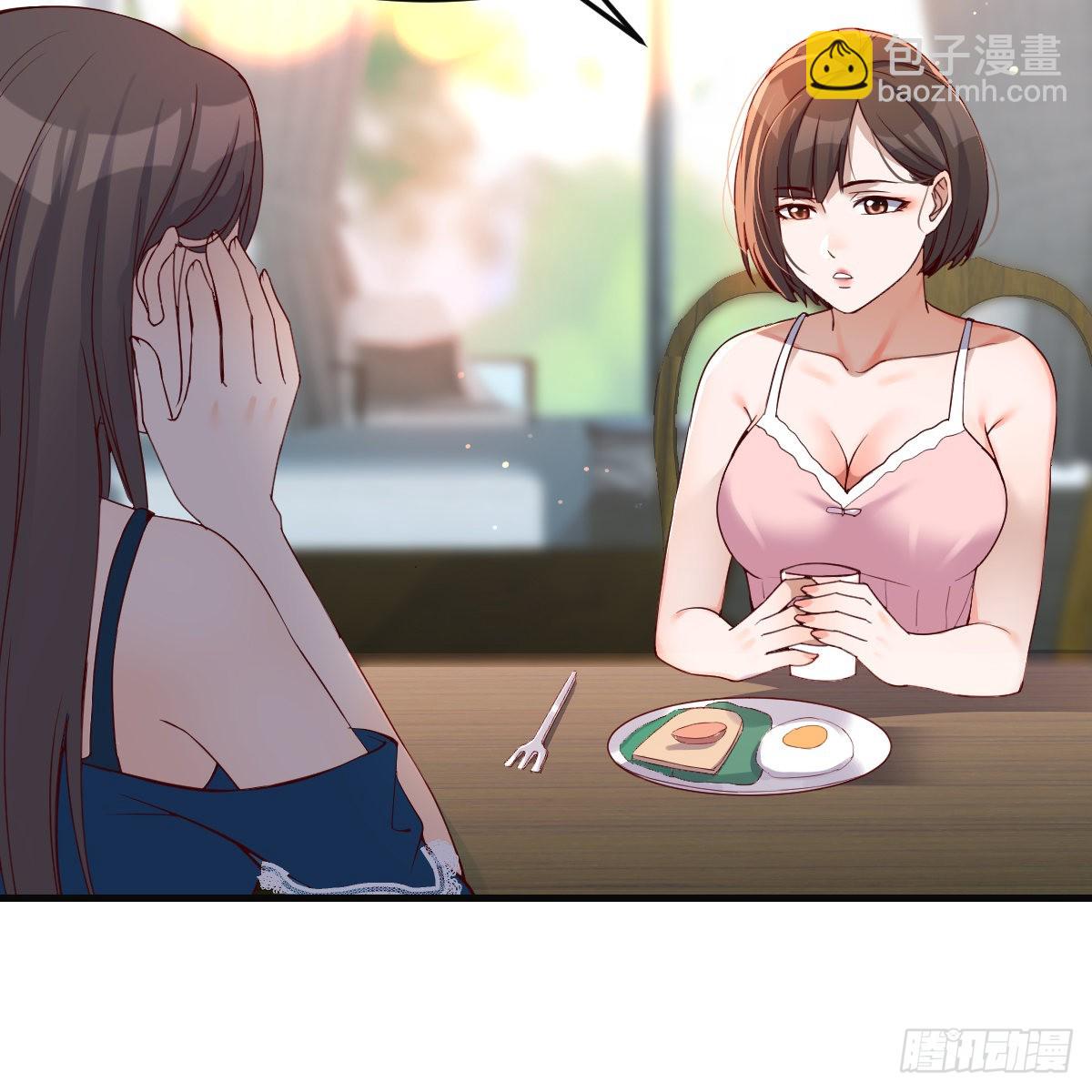 连更第十天！(1/2)-第128话