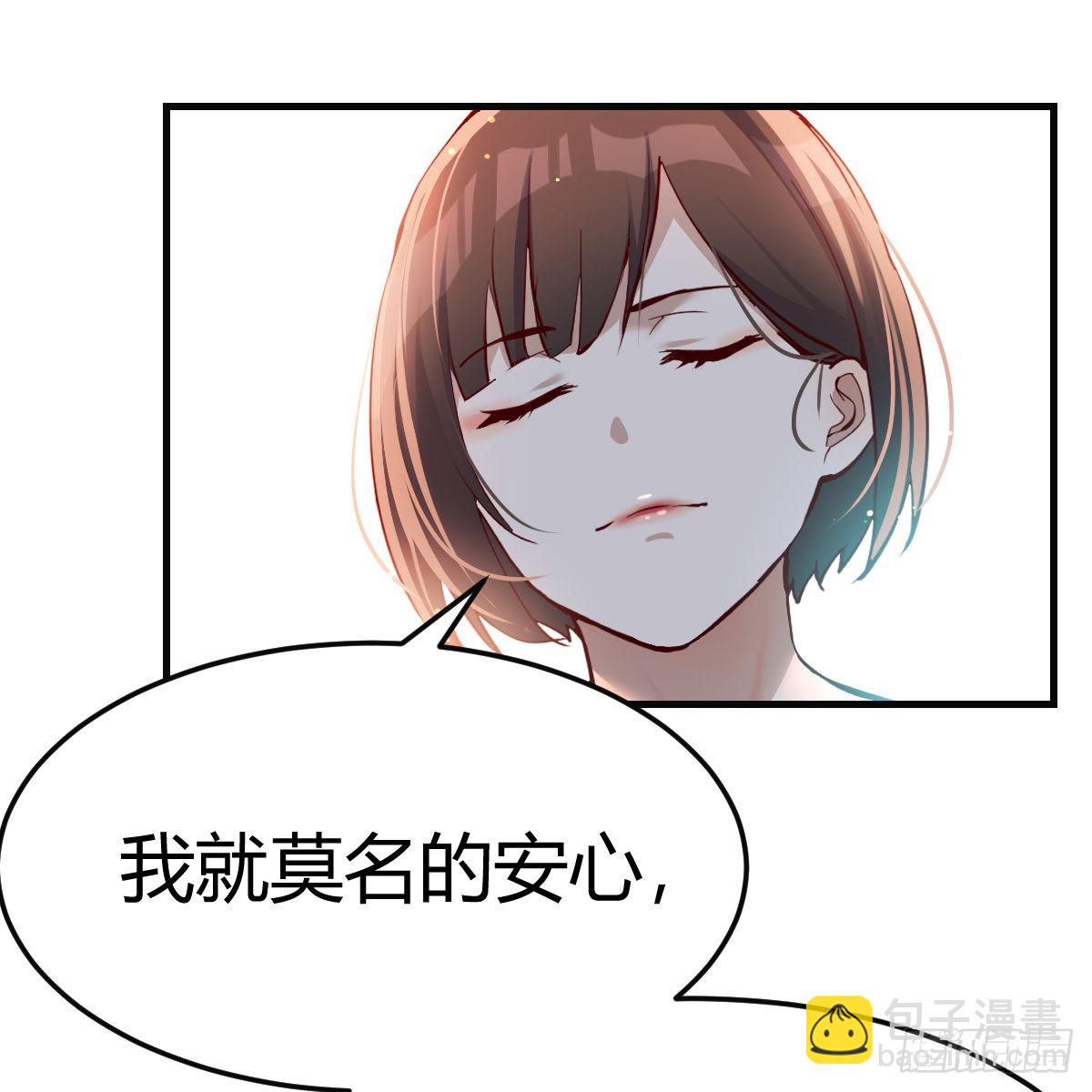 连更第十天！(1/2)-第128话