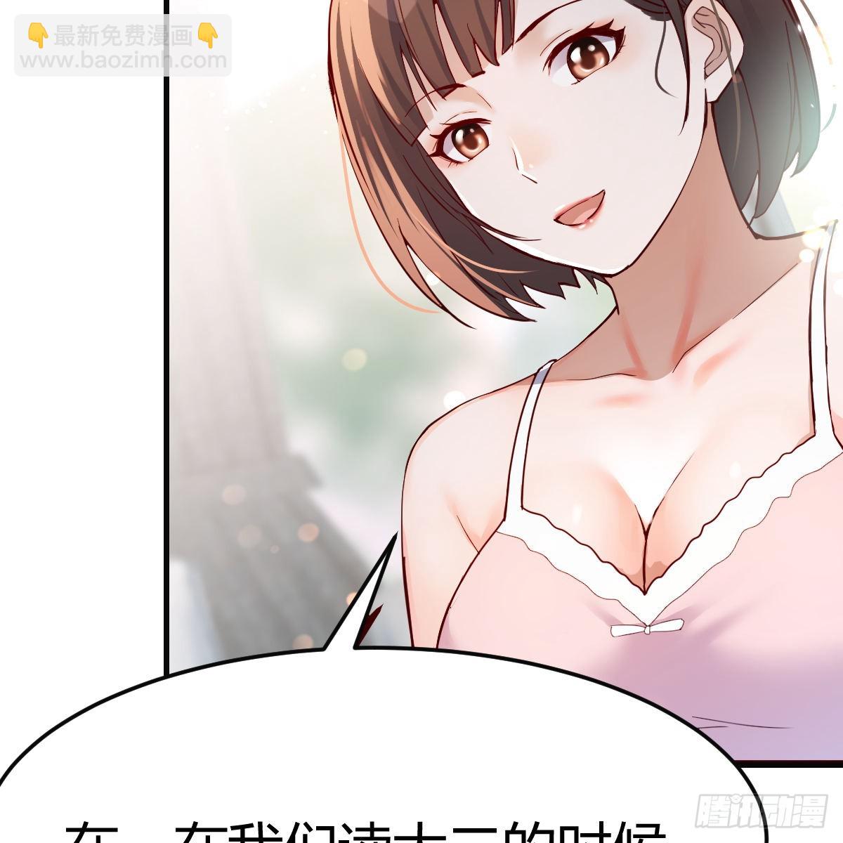 连更第十天！(1/2)-第128话