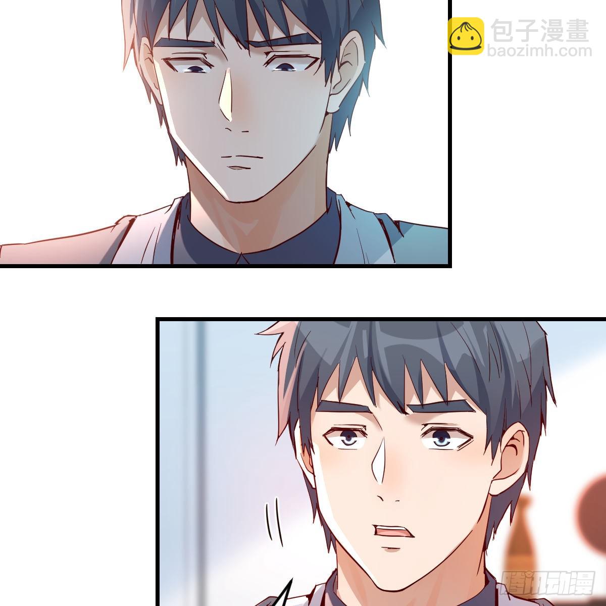 连更第十二天！(1/2)-第130话