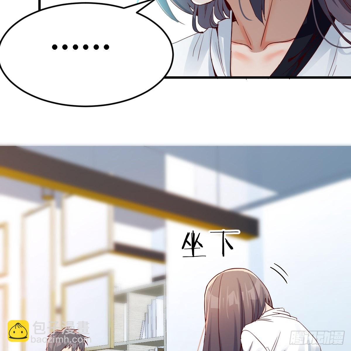 连更第十二天！(1/2)-第130话