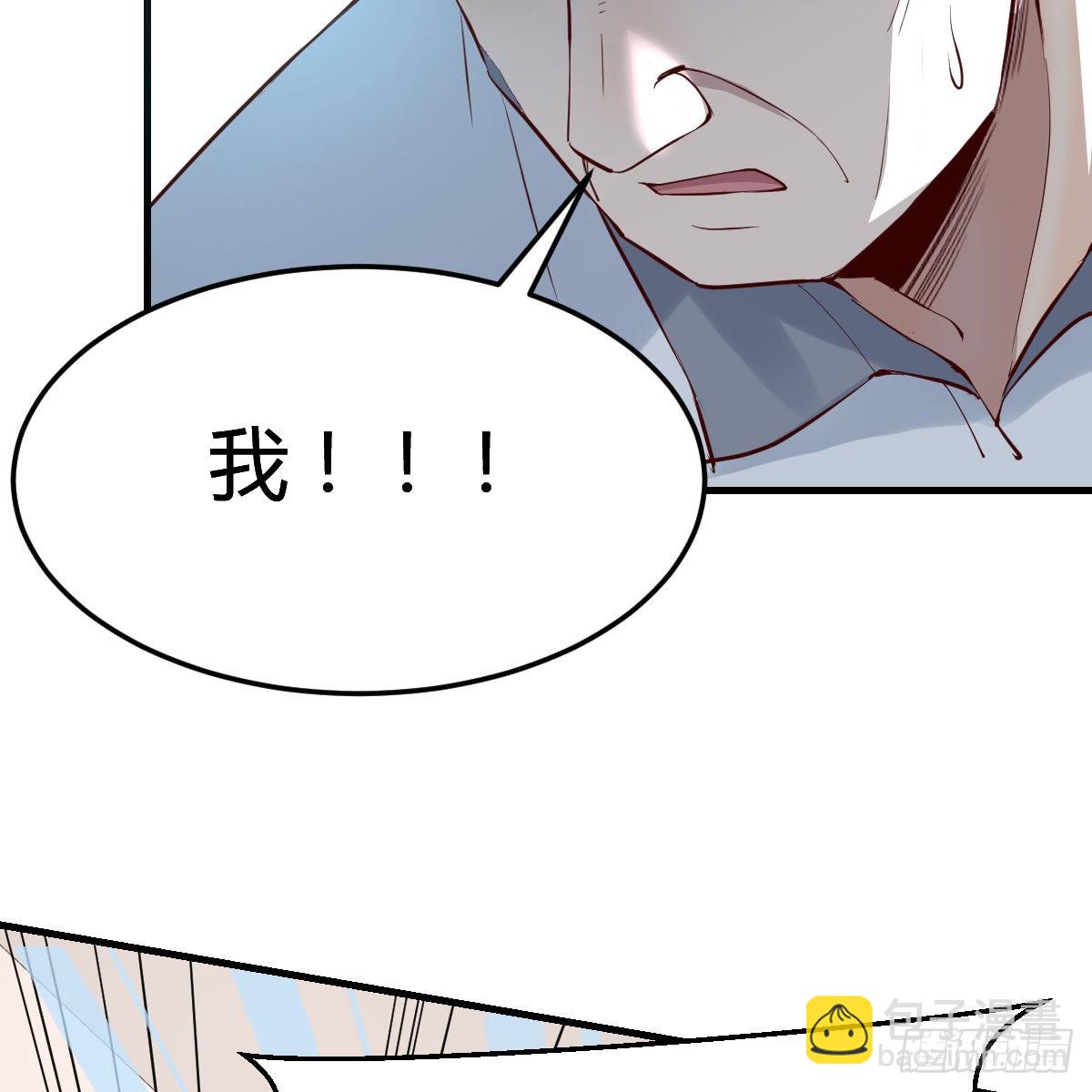 连更第十四天！(1/2)-第132话