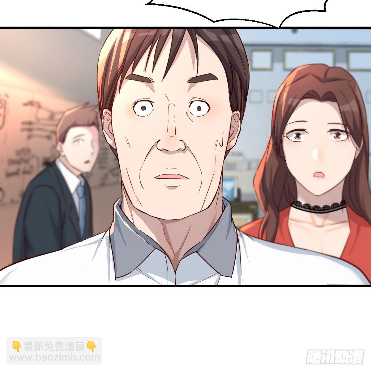 连更第十四天！(1/2)-第132话