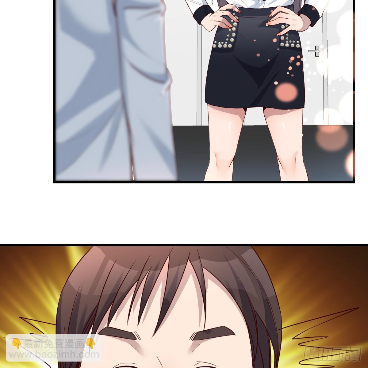 连更第十四天！(1/2)-第132话