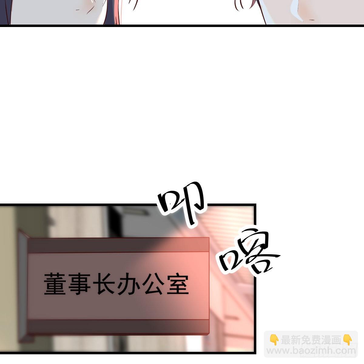 连更第十四天！(1/2)-第132话