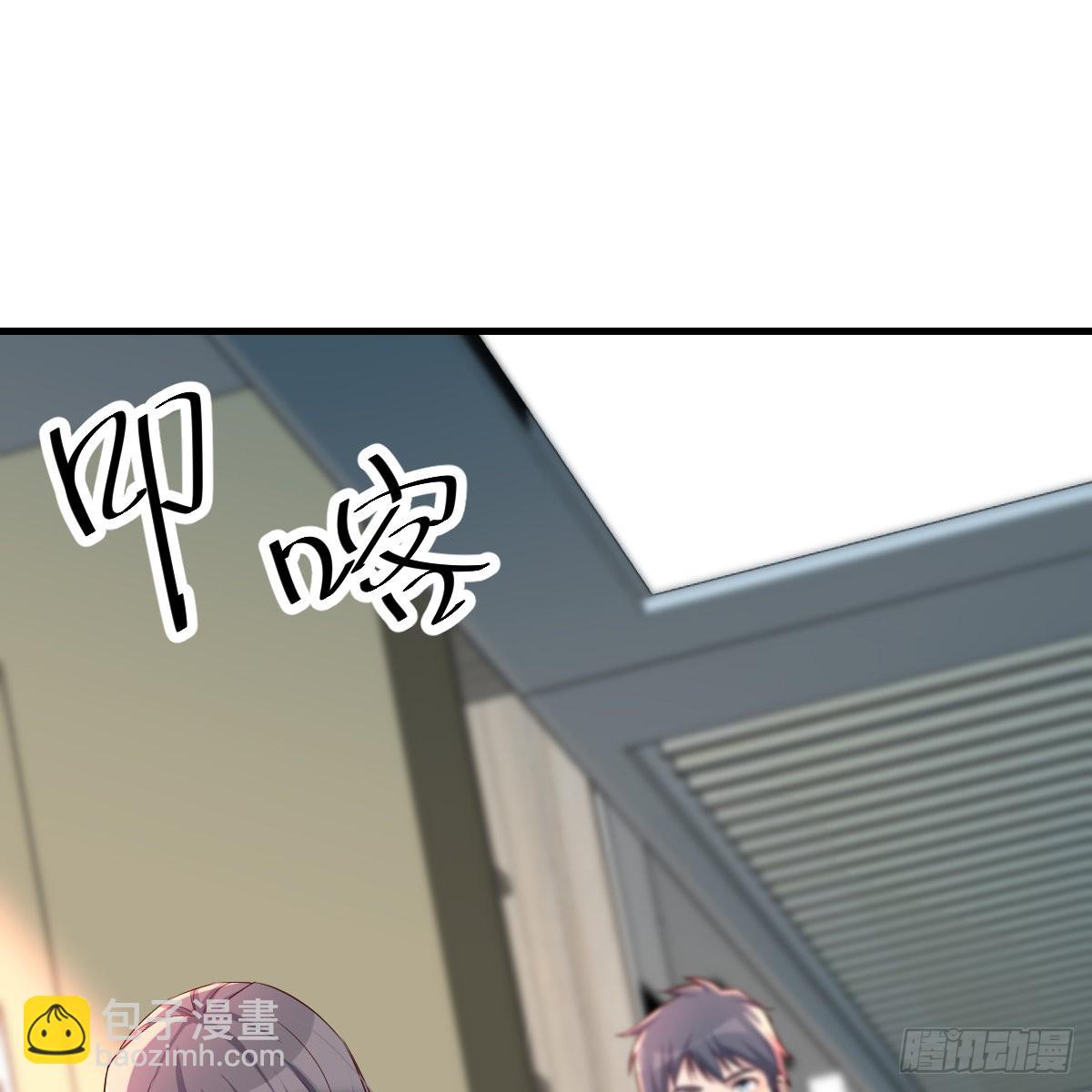 连更第十四天！(1/2)-第132话