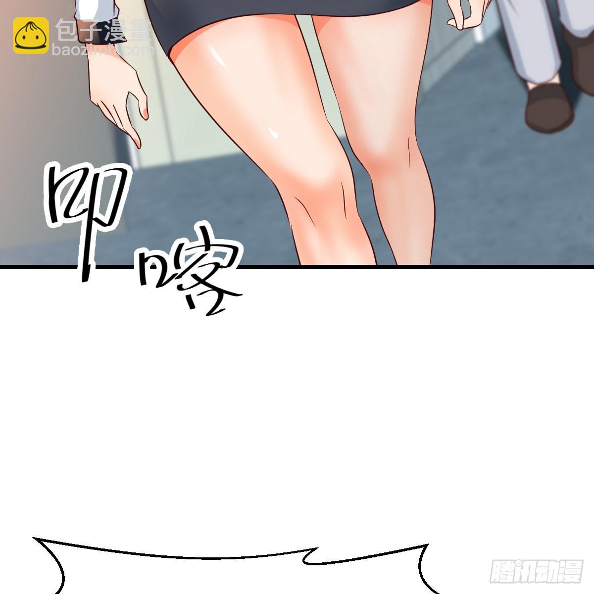 连更第十四天！(1/2)-第132话