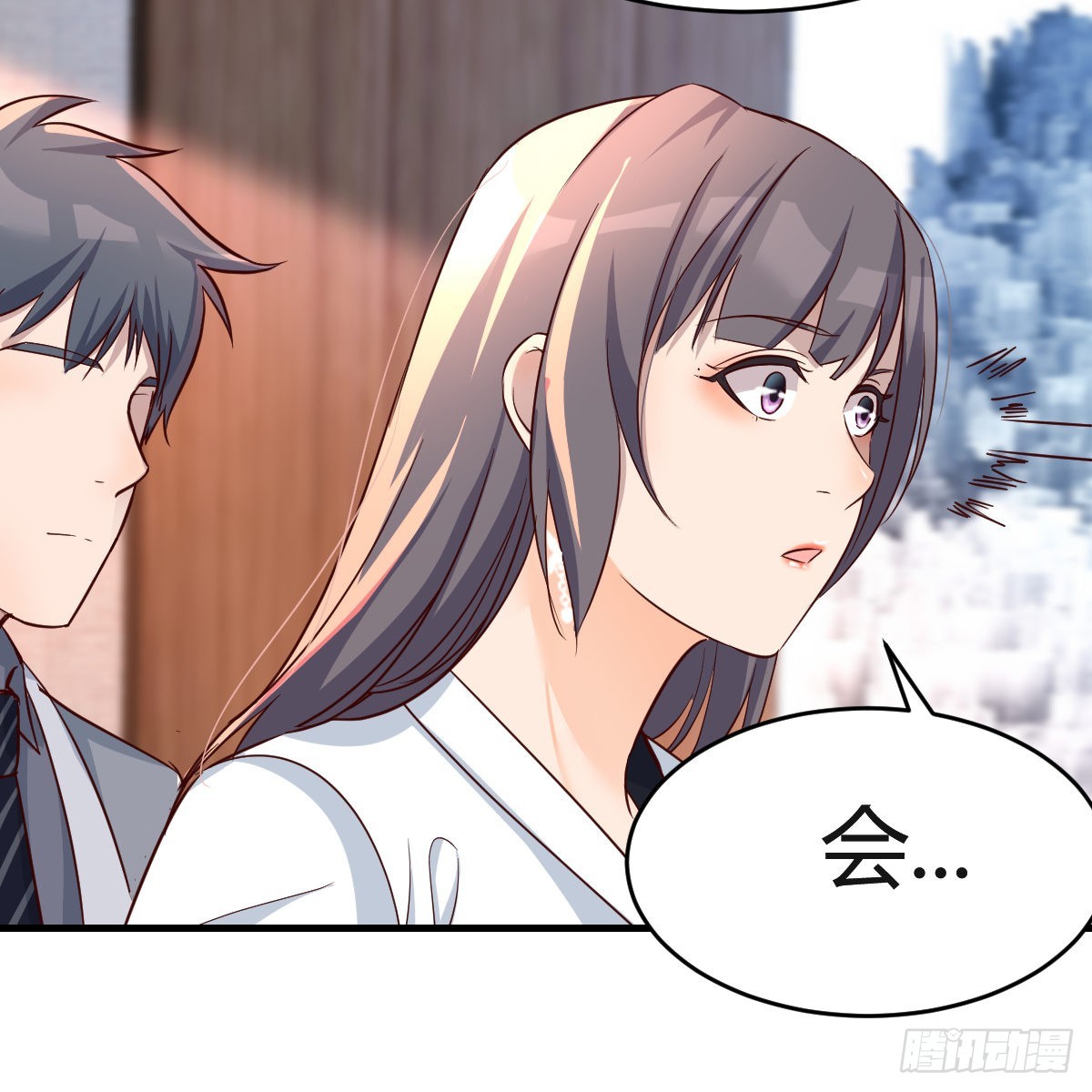 连更第十四天！(1/2)-第132话
