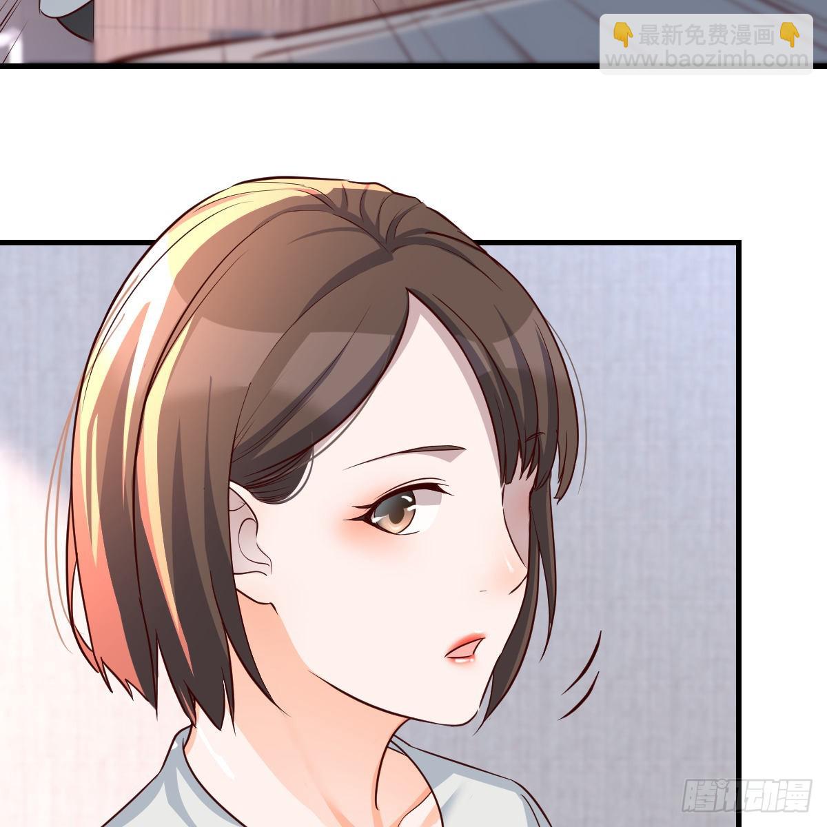 连更第十四天！(1/2)-第132话