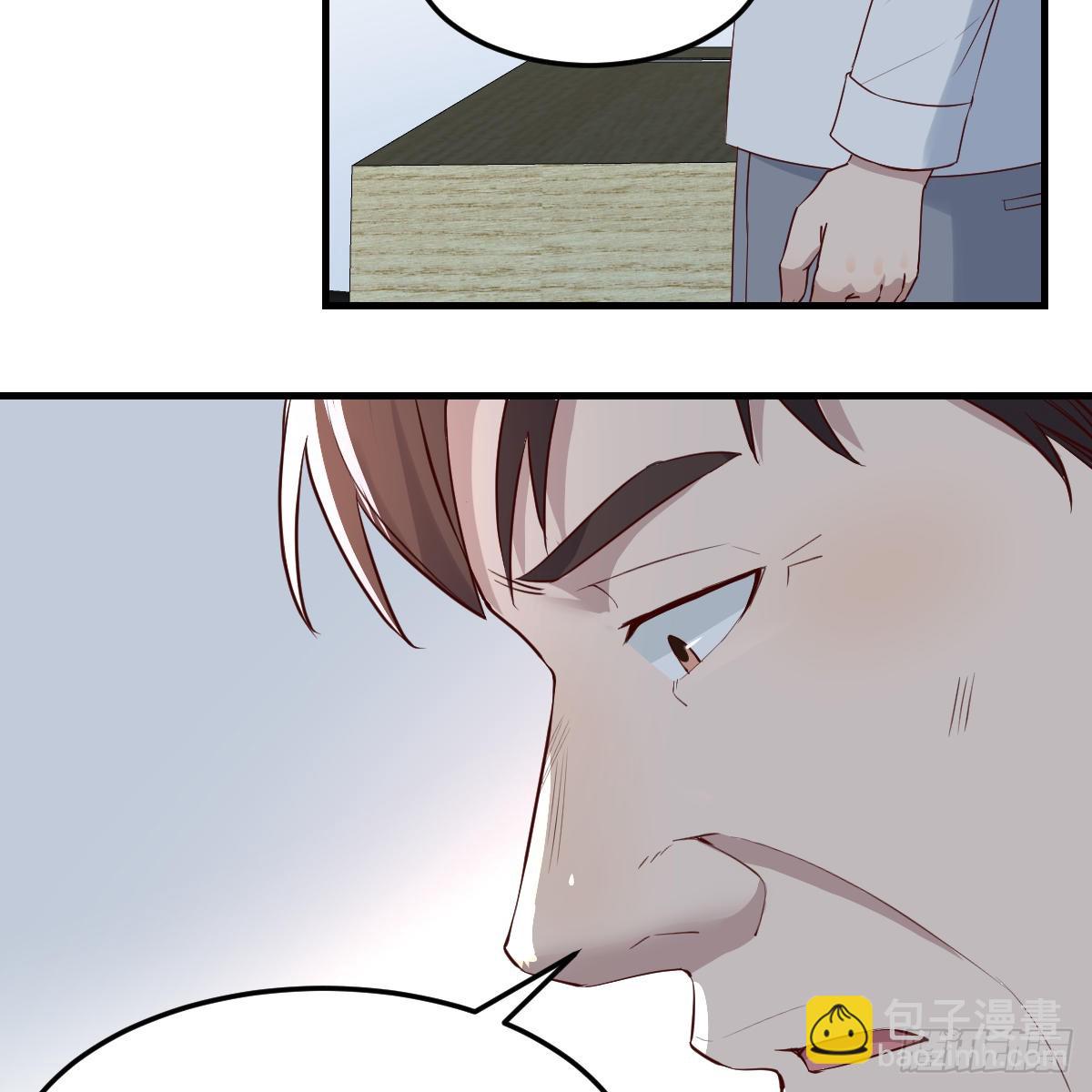 连更第十四天！(1/2)-第132话