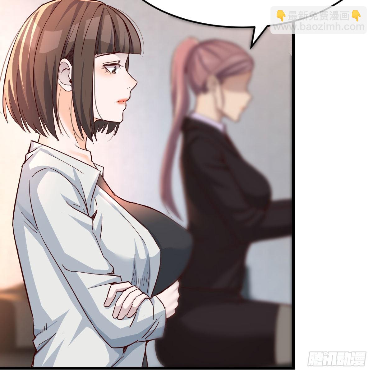 连更第十六天！(1/2)-第134话