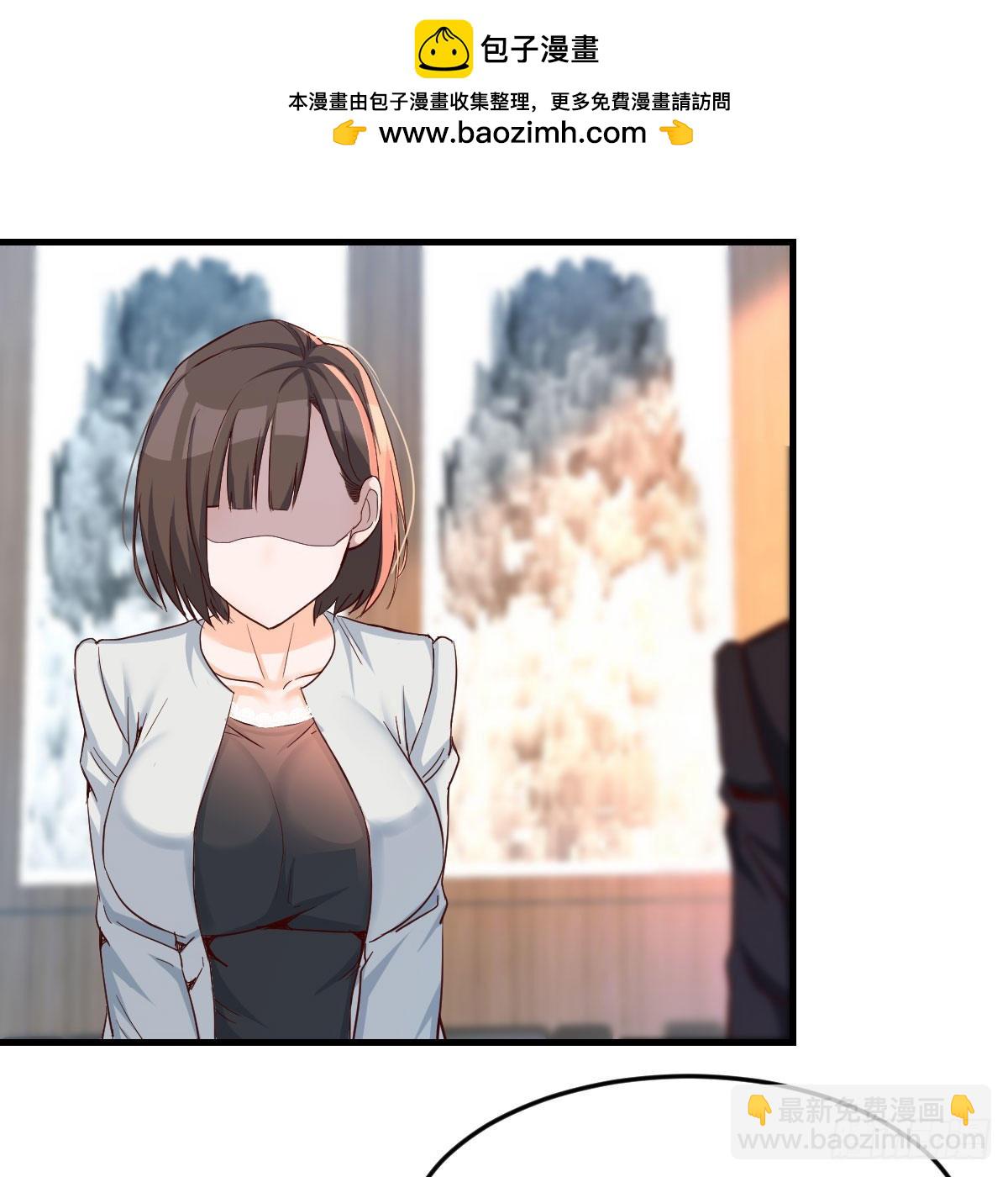 连更第十六天！(1/2)-第134话