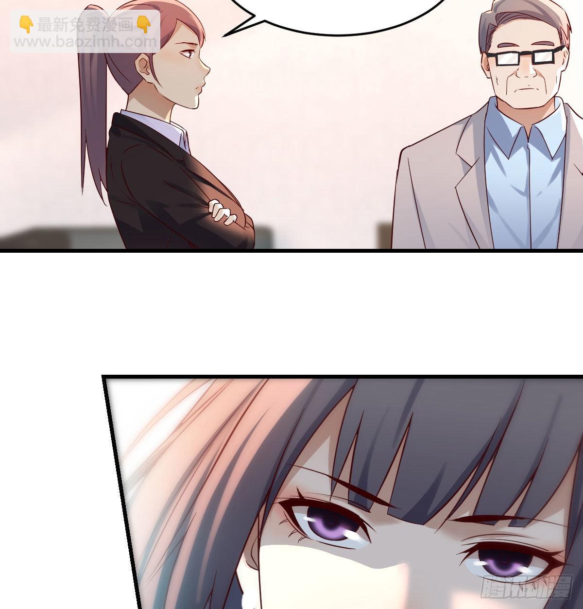 连更第十六天！(1/2)-第134话