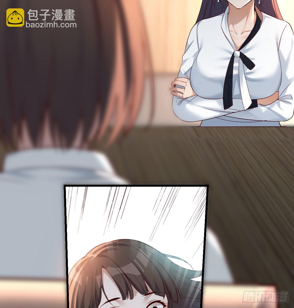 连更第十六天！(1/2)-第134话