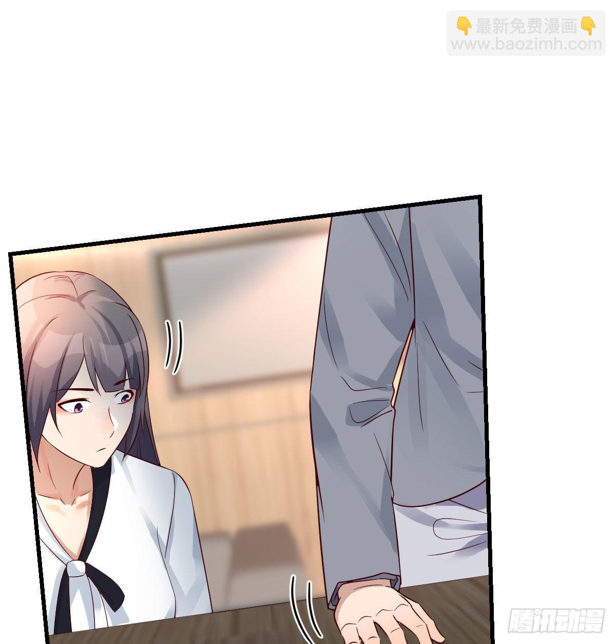 连更第十六天！(1/2)-第134话