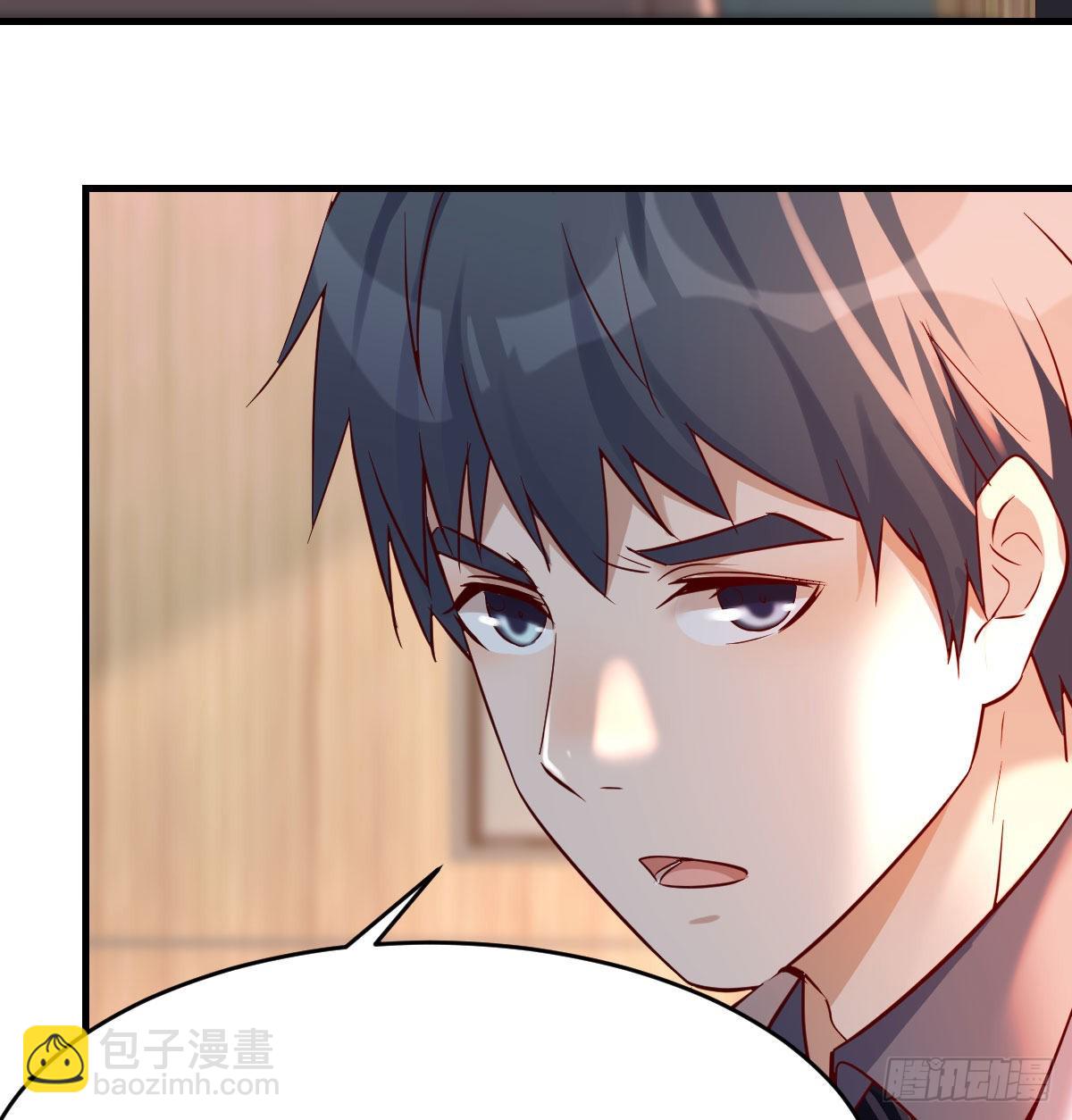 连更第十六天！(1/2)-第134话